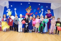 BALIK-KARNAWALOWY-13.01-17