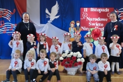 577923434_1132419728879696_460990982079781937_n