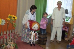 Teatrzyk-pyza-19.10-3