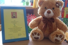 Turniej-Pluszowego-Misia-w-Szkole-podstawowej-nr-85-26.03-14